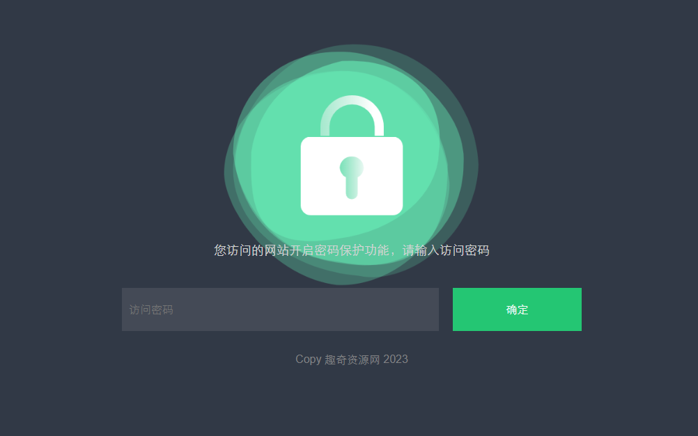 卡卡云模板V1.0 适配彩虹代刷系统-趣奇资源网-第10张图片 卡卡云模板V1.0 适配彩虹代刷系统-趣奇资源网-第10张图片