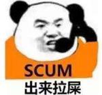 《尤罗帕》v2.0.10中文版-趣奇资源网-第13张图片 《尤罗帕》v2.0.10中文版-趣奇资源网-第13张图片