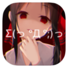 手机照片恢复精灵 专业照片恢复-趣奇资源网-第9张图片 手机照片恢复精灵 专业照片恢复-趣奇资源网-第9张图片